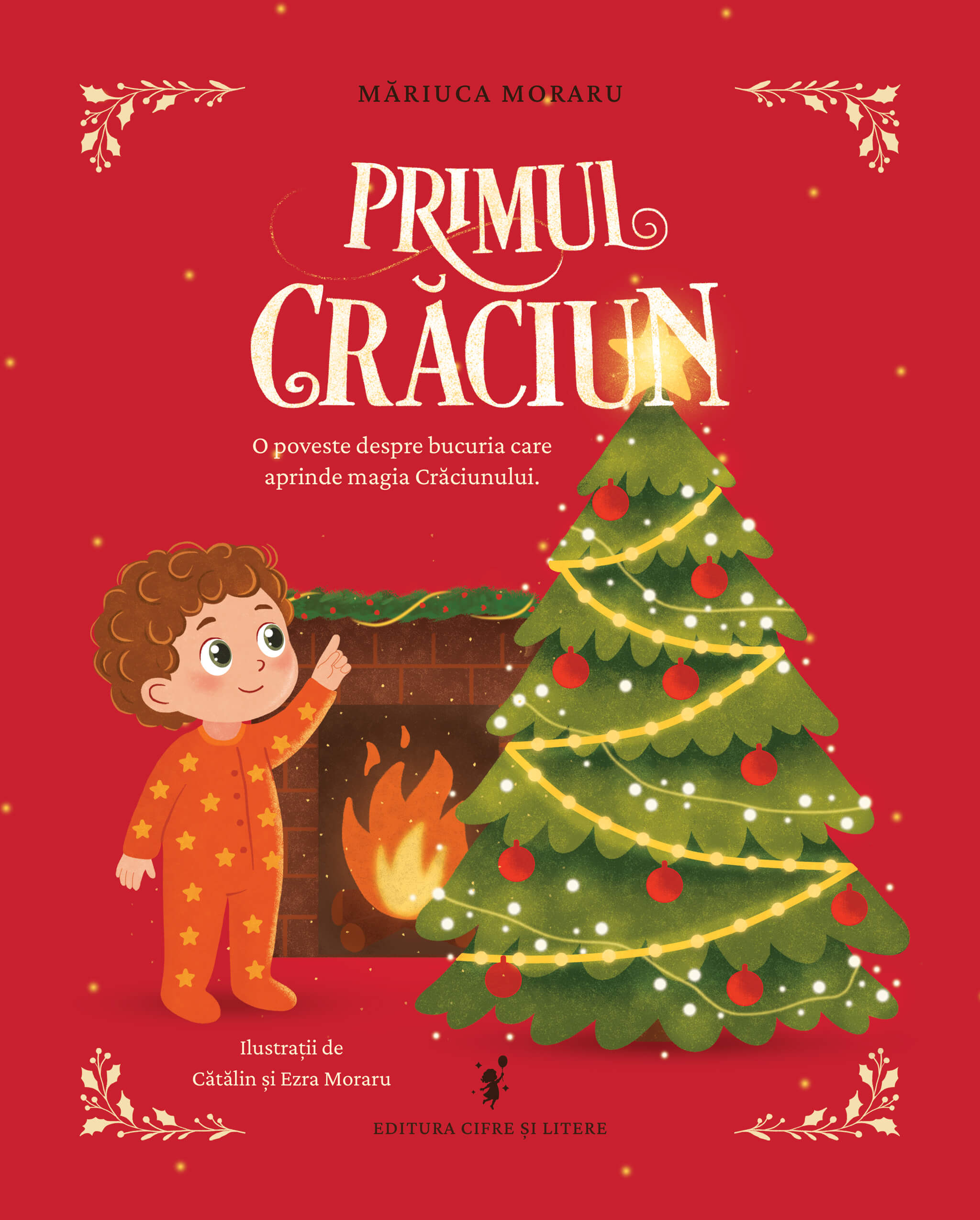 Primul Crăciun (Tipărită)